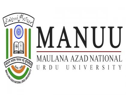 Protests against CAA at Maulana Azad National Urdu University enters 7th day | Protests against CAA at Maulana Azad National Urdu University enters 7th day