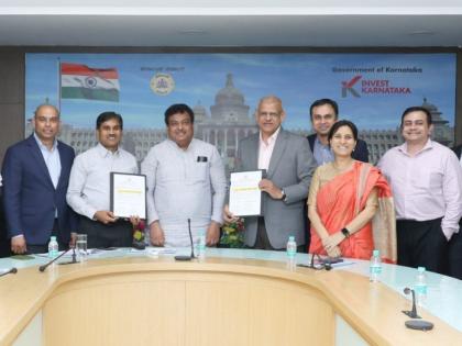 K’taka govt signs MoU with IBC, to set up recyclable Lithium-ion battery plant | K’taka govt signs MoU with IBC, to set up recyclable Lithium-ion battery plant K’taka govt signs MoU with IBC, to set up recyclable Lithium-ion battery plant | K’taka govt signs MoU with IBC, to set up recyclable Lithium-ion battery plant