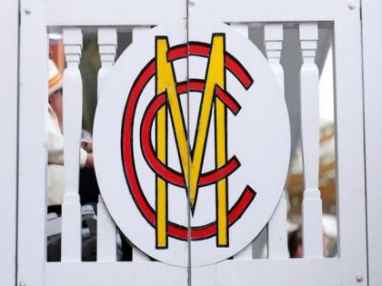 MCC announces schedule for Pakistan tour | MCC announces schedule for Pakistan tour