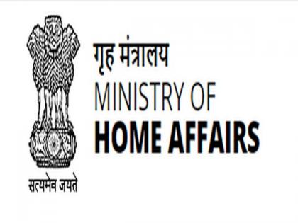 MHA seeks names from states, UTs for vacancies in UN office in African Union | MHA seeks names from states, UTs for vacancies in UN office in African Union MHA seeks names from states, UTs for vacancies in UN office in African Union | MHA seeks names from states, UTs for vacancies in UN office in African Union