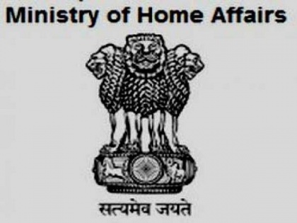Ministry of Home Affair extends validity of FCRA registrations till May 31 | Ministry of Home Affair extends validity of FCRA registrations till May 31