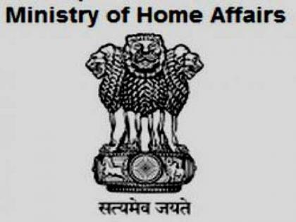 MHA warns govt officers, staff members against use of duplicate, unauthorised IDs to gain access in ministries, offices | MHA warns govt officers, staff members against use of duplicate, unauthorised IDs to gain access in ministries, offices