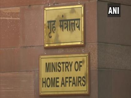 MHA Budget increased by 12.46pc, 1.85 lakh crore for expenditure in 2022-23 | MHA Budget increased by 12.46pc, 1.85 lakh crore for expenditure in 2022-23 MHA Budget increased by 12.46pc, 1.85 lakh crore for expenditure in 2022-23 | MHA Budget increased by 12.46pc, 1.85 lakh crore for expenditure in 2022-23