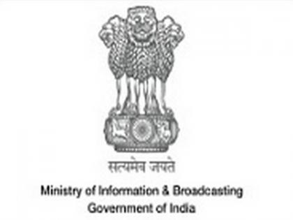I&B ministry issues advisory for advertisers for online gaming, fantasy sports on TV | I&B ministry issues advisory for advertisers for online gaming, fantasy sports on TV I&B ministry issues advisory for advertisers for online gaming, fantasy sports on TV | I&B ministry issues advisory for advertisers for online gaming, fantasy sports on TV