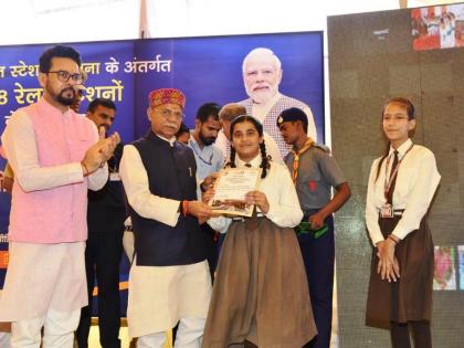 'PM Modi started new chapter of development in railways': Himachal Guv | 'PM Modi started new chapter of development in railways': Himachal Guv 'PM Modi started new chapter of development in railways': Himachal Guv | 'PM Modi started new chapter of development in railways': Himachal Guv