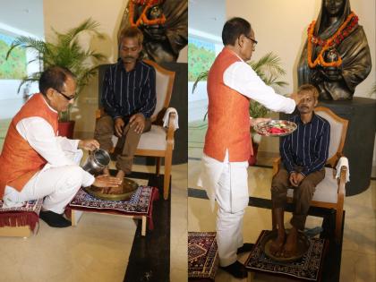MP CM Chouhan washes tribal man's feet who was urinated on | MP CM Chouhan washes tribal man's feet who was urinated on MP CM Chouhan washes tribal man's feet who was urinated on | MP CM Chouhan washes tribal man's feet who was urinated on