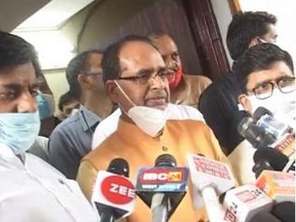 Rahul Gandhi is discouraging and insulting Army: Shivraj Singh Chouhan | Rahul Gandhi is discouraging and insulting Army: Shivraj Singh Chouhan