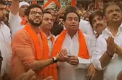 'I see an atmosphere of change in MP', says Aditya Thackeray; backs Kamal Nath for CM post | 'I see an atmosphere of change in MP', says Aditya Thackeray; backs Kamal Nath for CM post 'I see an atmosphere of change in MP', says Aditya Thackeray; backs Kamal Nath for CM post | 'I see an atmosphere of change in MP', says Aditya Thackeray; backs Kamal Nath for CM post