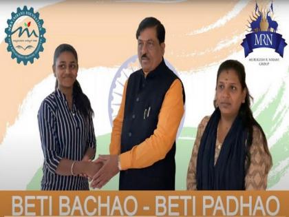 MRN Foundation fulfils 'Beti Bachao Beti Padhao' promises, empowers a young girl Jayashree, daughter of a hard-working woman | MRN Foundation fulfils 'Beti Bachao Beti Padhao' promises, empowers a young girl Jayashree, daughter of a hard-working woman