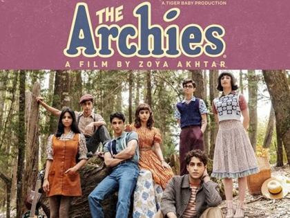 Zoya Akhtar unveils character poster from 'The Archies' | Zoya Akhtar unveils character poster from 'The Archies'