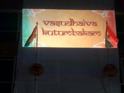 Indian embassy building in Madagascar lit up with 'Vasudhaiva Kutumbakam' | Indian embassy building in Madagascar lit up with 'Vasudhaiva Kutumbakam'