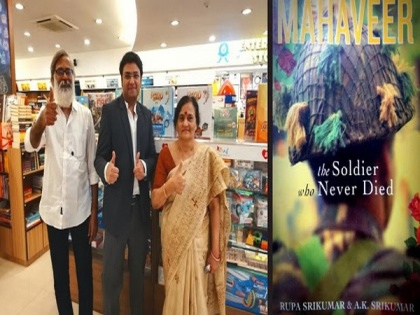 Mahaveer: Book on 1962 Indo-China war becomes a bestseller | Mahaveer: Book on 1962 Indo-China war becomes a bestseller