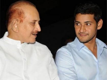 'There is truly no one like you': Mahesh Babu's heartfelt note to father Krishna on his 79th birthday | 'There is truly no one like you': Mahesh Babu's heartfelt note to father Krishna on his 79th birthday