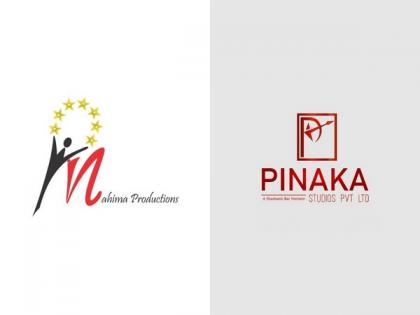 Mahima Productions Ltd. and Pinaka Studios Pvt. Ltd. jointly produce Raktanchal 2 | Mahima Productions Ltd. and Pinaka Studios Pvt. Ltd. jointly produce Raktanchal 2