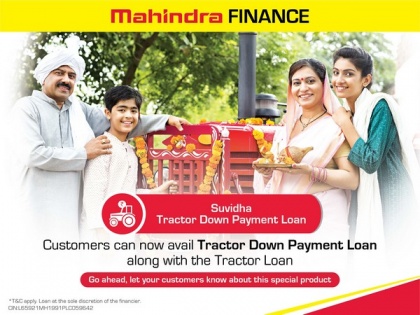 Mahindra Finance Q4 PAT down 32 pc at Rs 150 crore | Mahindra Finance Q4 PAT down 32 pc at Rs 150 crore