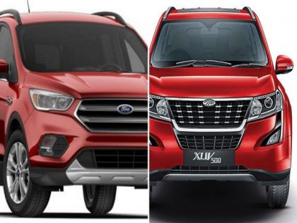 Mahindra, Ford end talks of auto joint venture | Mahindra, Ford end talks of auto joint venture Mahindra, Ford end talks of auto joint venture | Mahindra, Ford end talks of auto joint venture