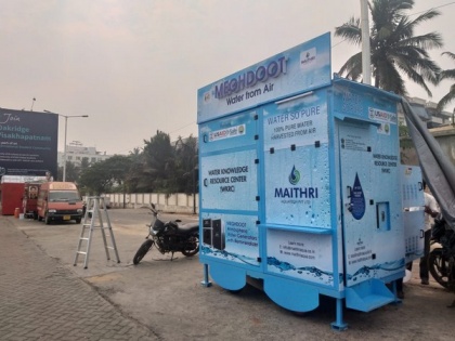 Smart City Visakhapatnam gets the 'World's First Mobile Water from Air Kiosk and Water Knowledge Centre' | Smart City Visakhapatnam gets the 'World's First Mobile Water from Air Kiosk and Water Knowledge Centre'