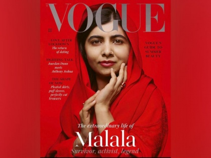 Malala features as British Vogue's July cover star | Malala features as British Vogue's July cover star