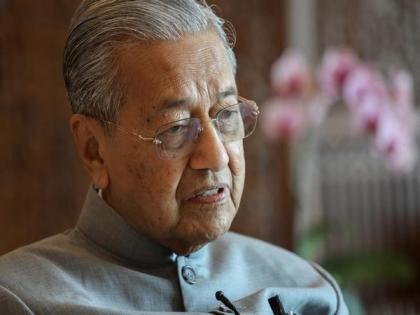 Mahathir Mohamad resigns as Malaysian PM amid political turmoil | Mahathir Mohamad resigns as Malaysian PM amid political turmoil Mahathir Mohamad resigns as Malaysian PM amid political turmoil | Mahathir Mohamad resigns as Malaysian PM amid political turmoil