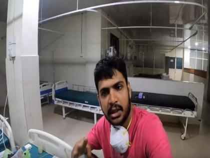 Kerala vlogger discharged after he was tested negative for COVID-19 | Kerala vlogger discharged after he was tested negative for COVID-19