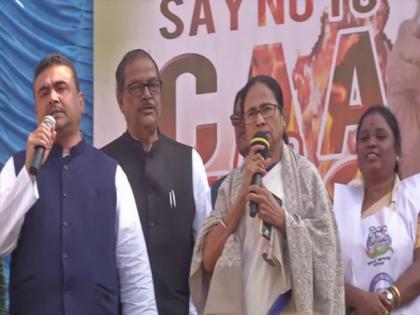 Come together and isolate BJP: Mamata Banerjee | Come together and isolate BJP: Mamata Banerjee