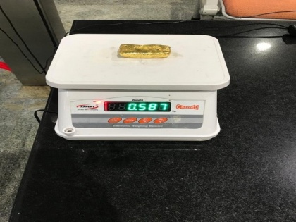 One held with gold worth Rs 30 lakhs at Mangaluru airport | One held with gold worth Rs 30 lakhs at Mangaluru airport