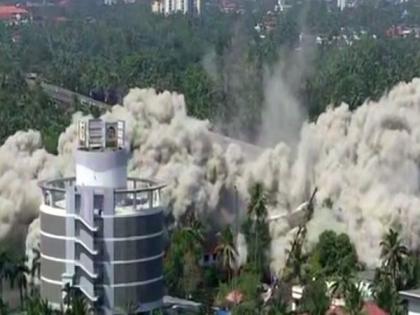 Two Maradu residential apartments demolished by implosion technology | Two Maradu residential apartments demolished by implosion technology