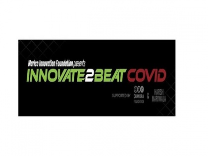 Marico Innovation Foundation throws open a grand challenge to #Innovate2BeatCOVID; offers grant worth Rs. 2.5 crores | Marico Innovation Foundation throws open a grand challenge to #Innovate2BeatCOVID; offers grant worth Rs. 2.5 crores
