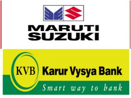 Maruti Suzuki partners with Karur Vysya Bank for finance schemes | Maruti Suzuki partners with Karur Vysya Bank for finance schemes
