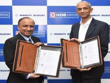 Maruti Suzuki partners with HDB Financial Services for car loans | Maruti Suzuki partners with HDB Financial Services for car loans Maruti Suzuki partners with HDB Financial Services for car loans | Maruti Suzuki partners with HDB Financial Services for car loans