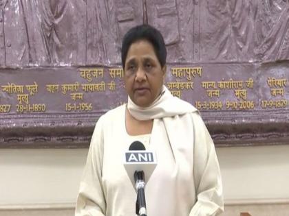 Mayawati demands strict punishment for accused in Madhya Pradesh's tribal man murder | Mayawati demands strict punishment for accused in Madhya Pradesh's tribal man murder