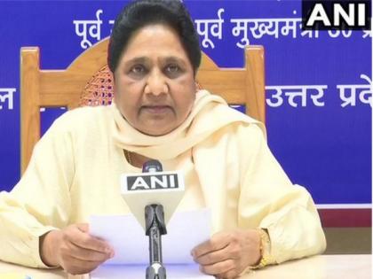 Spread of anarchy at every level by BJP a cause of concern, says Mayawati | Spread of anarchy at every level by BJP a cause of concern, says Mayawati