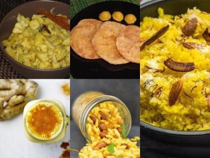 Here's a list of mouth-watering dishes to gorge on this Basant Panchami! | Here's a list of mouth-watering dishes to gorge on this Basant Panchami!
