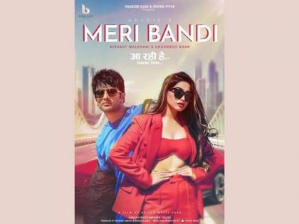 Meri Bandi: The poster of Khushboo Khan & Nishant Malkhani's upcoming song is out! | Meri Bandi: The poster of Khushboo Khan & Nishant Malkhani's upcoming song is out!
