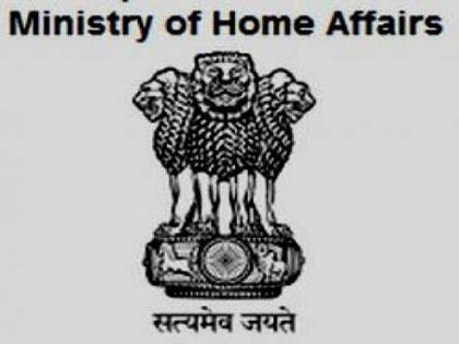 MHA declares Nagaland as 'disturbed area' for another 6 months | MHA declares Nagaland as 'disturbed area' for another 6 months MHA declares Nagaland as 'disturbed area' for another 6 months | MHA declares Nagaland as 'disturbed area' for another 6 months