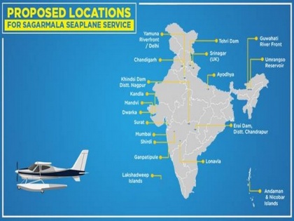 Centre starts Sagarmala Seaplane Services project with potential airline operators | Centre starts Sagarmala Seaplane Services project with potential airline operators