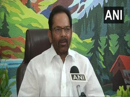 Online application for Haj '21 to be done through mobile app: Ministry of Minority Affairs | Online application for Haj '21 to be done through mobile app: Ministry of Minority Affairs