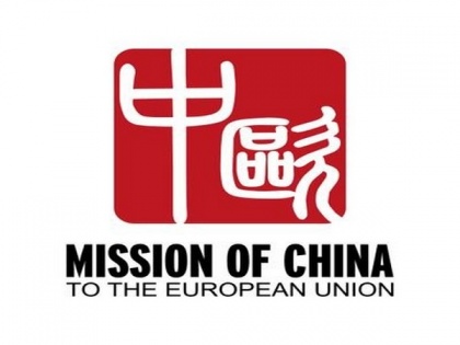 Chinese Mission expresses opposition to EU-Japan joint statement on Beijing | Chinese Mission expresses opposition to EU-Japan joint statement on Beijing