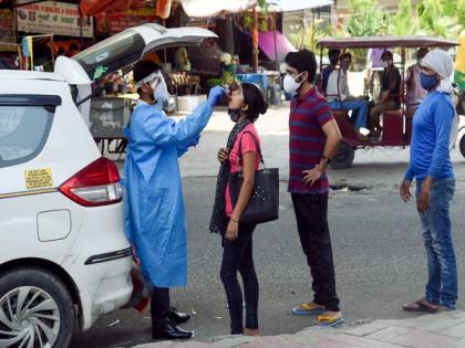 COVID-19: Mizoram reports 950 new COVID-19 cases | COVID-19: Mizoram reports 950 new COVID-19 cases COVID-19: Mizoram reports 950 new COVID-19 cases | COVID-19: Mizoram reports 950 new COVID-19 cases