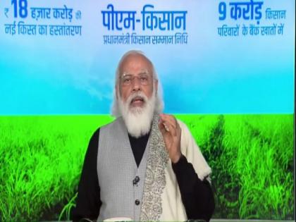 70 lakh farmers in Bengal unable to secure PM KISAN benefits due to Mamata govt: PM Modi | 70 lakh farmers in Bengal unable to secure PM KISAN benefits due to Mamata govt: PM Modi 70 lakh farmers in Bengal unable to secure PM KISAN benefits due to Mamata govt: PM Modi | 70 lakh farmers in Bengal unable to secure PM KISAN benefits due to Mamata govt: PM Modi