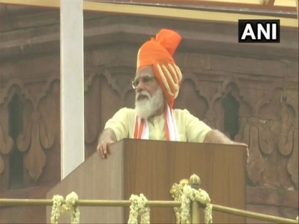 Conduct of people unprecedented, will be inspiration for future, says PM Modi on Ram Mandir temple construction | Conduct of people unprecedented, will be inspiration for future, says PM Modi on Ram Mandir temple construction
