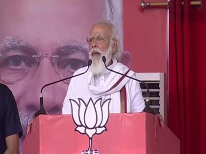 PM Modi tears into Opposition, calls Tejashwi Yadav 'Yuvraj of Jungleraj' | PM Modi tears into Opposition, calls Tejashwi Yadav 'Yuvraj of Jungleraj' PM Modi tears into Opposition, calls Tejashwi Yadav 'Yuvraj of Jungleraj' | PM Modi tears into Opposition, calls Tejashwi Yadav 'Yuvraj of Jungleraj'