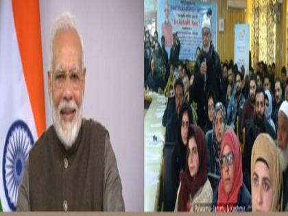 PM interacts with PMBJP beneficiaries in J-K, ensure scheme will reach every village | PM interacts with PMBJP beneficiaries in J-K, ensure scheme will reach every village PM interacts with PMBJP beneficiaries in J-K, ensure scheme will reach every village | PM interacts with PMBJP beneficiaries in J-K, ensure scheme will reach every village