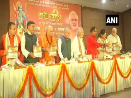 BJP workers celebrate PM Modi's birthday eve in Varanasi | BJP workers celebrate PM Modi's birthday eve in Varanasi