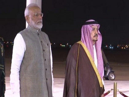 PM Modi arrives in Saudi Arabia for 2-day visit | PM Modi arrives in Saudi Arabia for 2-day visit