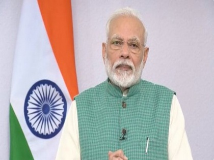 PM Modi to address rally in Assam's Bodo-dominated Kokrajhar | PM Modi to address rally in Assam's Bodo-dominated Kokrajhar