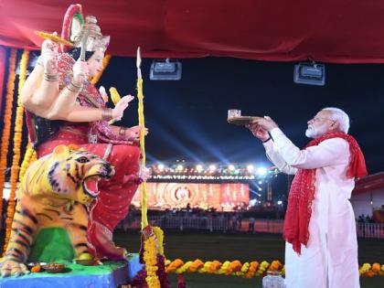 PM Modi seeks Maa Kushmanda's blessings for various endeavours | PM Modi seeks Maa Kushmanda's blessings for various endeavours