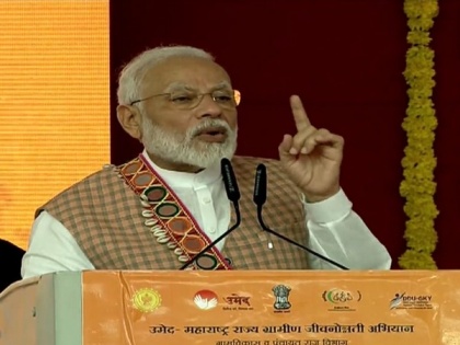 We have begun a mission which directly affects all women in the country: Narendra Modi | We have begun a mission which directly affects all women in the country: Narendra Modi