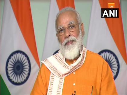 PM Modi to launch financing facility worth Rs 1 lakh cr under Agricultural Infrastructure Fund today | PM Modi to launch financing facility worth Rs 1 lakh cr under Agricultural Infrastructure Fund today