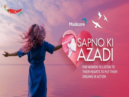 This International Women's Day, Mirchi renamed its radio station from 98.3 to 98. Stree to support Modicare's #SapnoKiAzadi Initiative | This International Women's Day, Mirchi renamed its radio station from 98.3 to 98. Stree to support Modicare's #SapnoKiAzadi Initiative